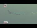 Raw: Virgin Atlantic Plane's Emergency Landing