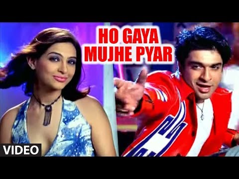 Ho Gaya Mujhe Pyar (Full Song) Abhijeet Tere Bina