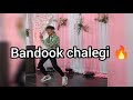 Old super hit song | bandook chalegi | wedding dance video  📸 #newrasiya #harshkumbhaj #dance #desi