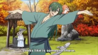 Akatsuki no Yona- Crack #1