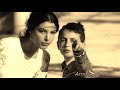 Marcella Bella - Sicilia Antica
