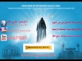 حسام العابدي - العباس حصرياً اصدار افراح شعبانية 2013