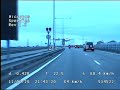 high speed