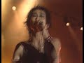 LONELY NIGHT (NEVER NEVER) / 86年日比谷野音 / RCサクセション / 忌野清志郎
