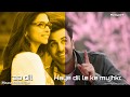 Chura Liya Hai Tumne Jo Dil Ko | Status Video |Musicpanti