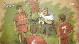 -y1BD-6vOeY Video Image