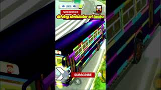 Driving Simulator Sri Lanka පහසර Pahasara Super Line Ep704