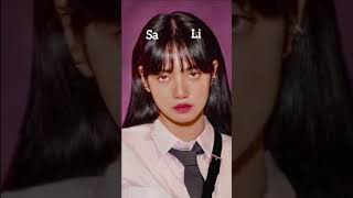 Try Not To Laugh Lisa Ver.