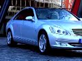 Video 2006 Mercedes-Benz S600 S-Class V12 promo video