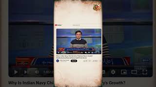 Ex. Isi Chief Hamid Gul Ka Beta Bana Exfart