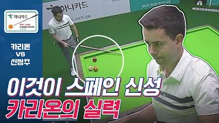 -yOovgrjX7g Video Image