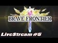 Brave Frontier