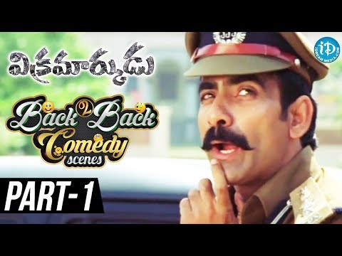 Vikramarkudu Movie Back To Back Comedy Scenes Part 2 - Ravi...