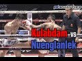 Muay Thai - Kulabdam vs Nuenglanlek (กุหลาบดำ vs หนึ่งล้านเล็ก), Lumpinee Stadium, Bangkok, 1.5.18. Muay Thai - Kulabdam vs Nuenglanlek (กุหลาบดำ vs หนึ่งล้านเล็ก), Lumpinee Stadium, Bangkok, 1.5.18.