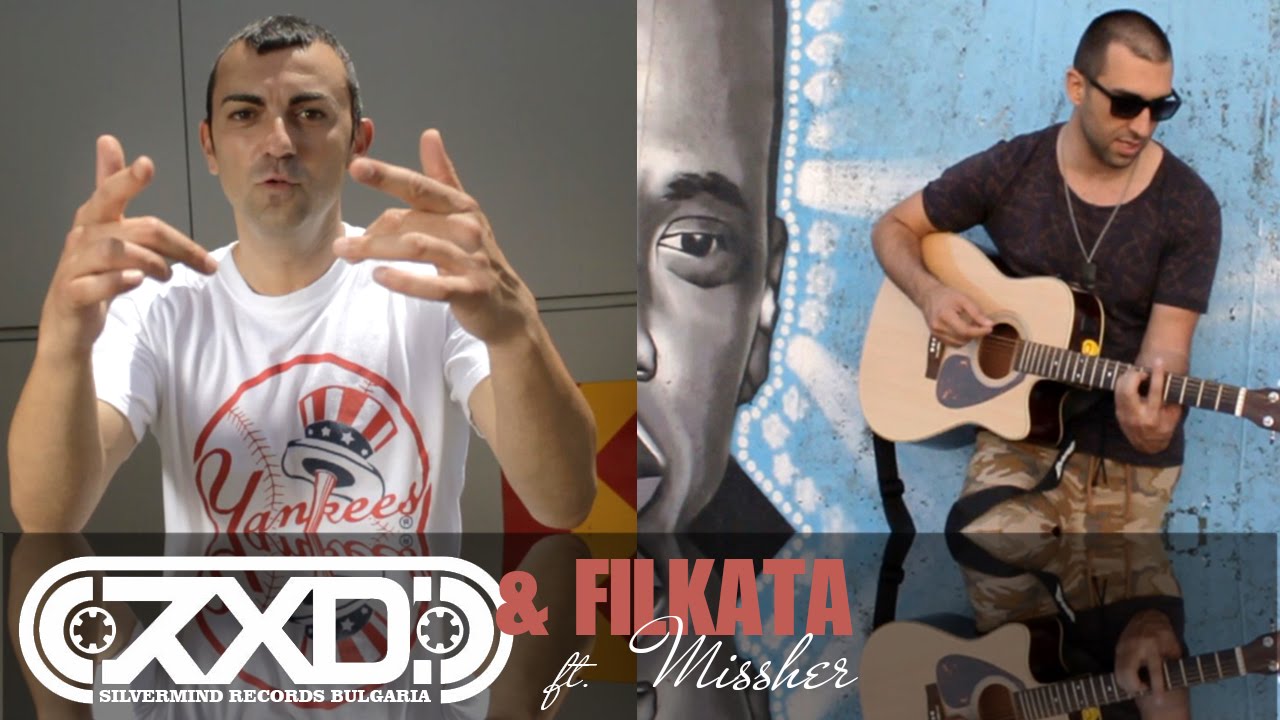 Filkata & RXDI - Музика
