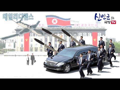 CIA, ์ถฉ๊ฒฉ์ ์ธ ๊ทน๋น ์์ด๋ฌด๊ธฐ ๊ณต๊ฐ! ้, ์นผ ๋ง์์ง๋!