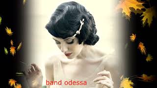 Чужая Свадьба Band Odessa Someone Else's Wedding