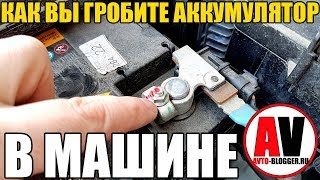 Если зажаты клапана как будет работать двигатель