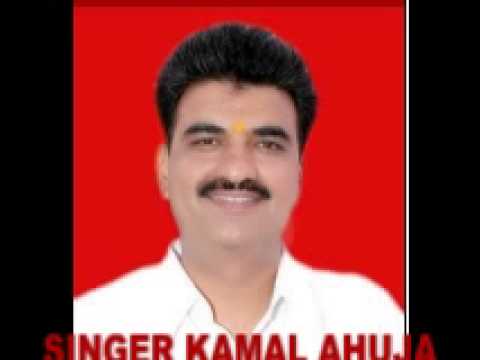 JHULELAL JI BHAJAN VEHI GUNGAN SHRADDHA SA