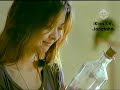 image Iklan Mentos Aku Rindu Nafasmu