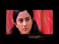 image Sound Thoma Official Trailer