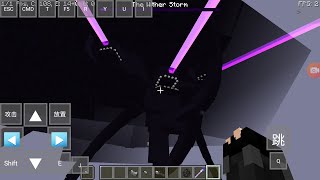 Minecraft Java Edition Bigbrain Wither Storm Final Stage Engender Mod