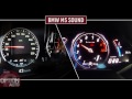 ★ 0-200 km/h • Huracán LP 610-4 vs M5 "30 Jahre M5" (Option Auto)