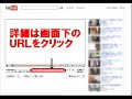 福音式 吃音(どもり)克服プログラム