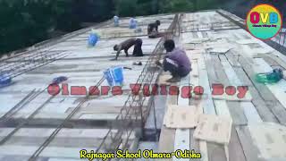 Rajnagar New School Building Review Olmara Odisha