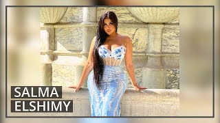 Salma Elshimy: Egyptian 🇪🇬 Plus Size Model Biography | Age | Height | Family | N