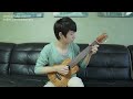 (G-Dragon) 그xx(That xx) - Sungha Jung (Guitarlele)