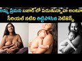 Intinti Gruhalakshmi Serial Kasturi Photoshoot With Her Son viral || #intintigruhalakshmi