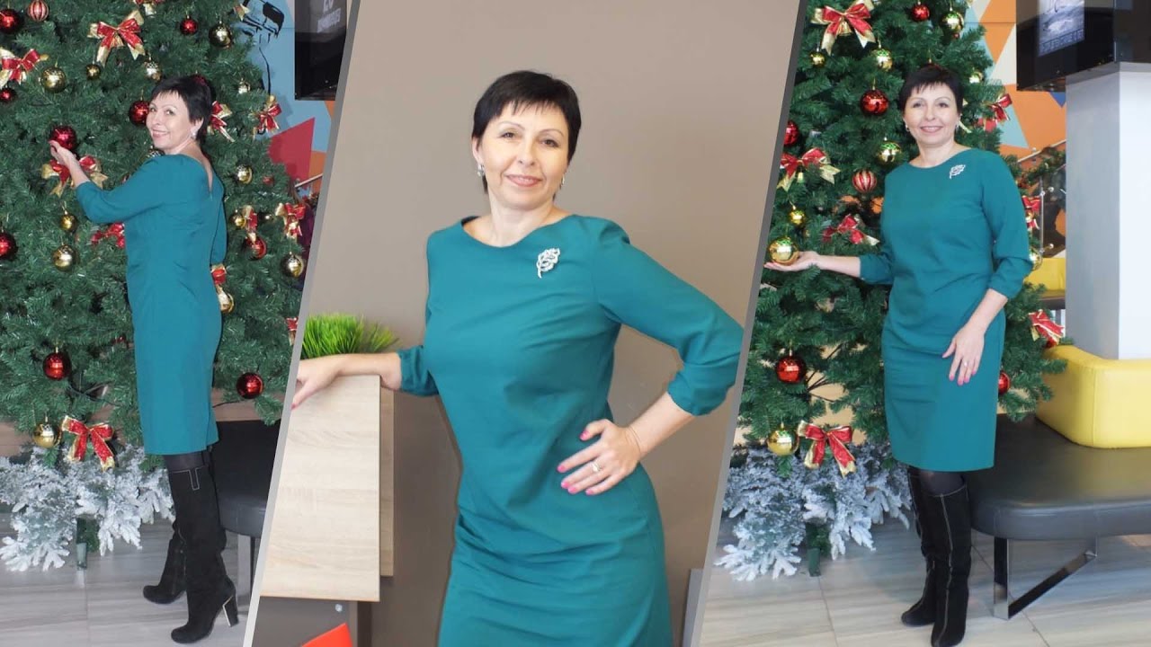 Сшить платье для всех случаев Сшить платье для всех случаев