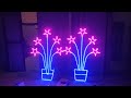 स्ट्रीप लाइट केसे लगाते || सबसे सुन्दर डेकोरेशन फूल || Wedding Light Led Full Video || 😮💥🔥🔥🔥🔥🔥