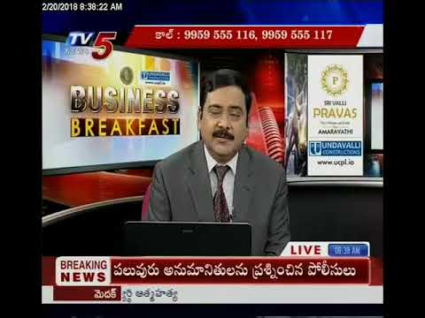 VIDEO : 20th february 2018 tv5 news business breakfast - subscribe to tv5 money channel: http://goo.gl/ydfuyh ▻ download tv5 money android app: https://play.google.com/store/apps/ ...