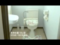 TOTO新商品CM GREEN-MAX4.8 本編:TOTO