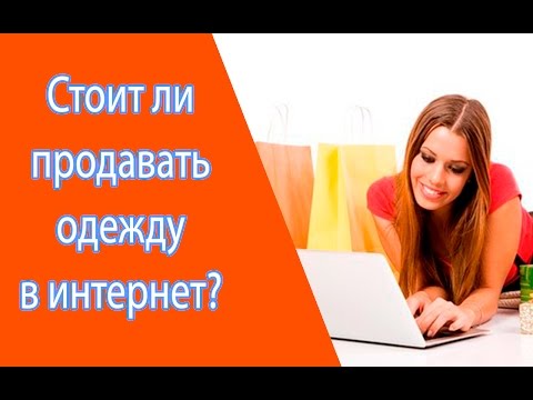 Свадебные подвязки для невесты на ногу - купить подвязки на Раздел квартиры супругами, Беларусь