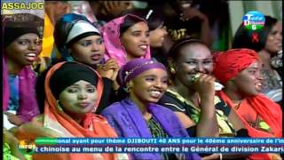 sxb rencontre