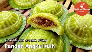 Pandan Angku Kuih Gula Melaka Coconut Filling Mykitchen101En
