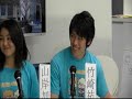 円テレビ対談 第4回 「司法修習生 給費？貸与？」