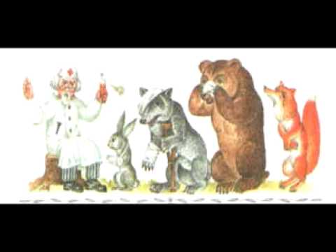 У Лисички болит ... )))))