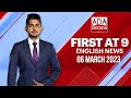 Derana English News 9.00 PM 06-03-2023