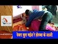 HD Dewra Choos Gail Re Hothba Ke Lali | Bhojpuri Angika New Hot Song 2014 | Ravi