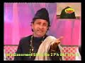 best qawali Muhammad Ke Shaher Mein by Aslam Sabri YouTube