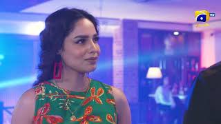 Sirf Tum 𝗡𝗲𝘄 𝗣𝗿𝗼𝗺𝗼 Mega Episode 39 Anmol Baloch, Hamza Sohail, Mohsin Abbas Haider Har Pal Geo