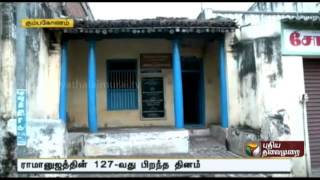 kaththi, elam arivu tamil movie story was stolen