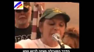 לצפות לשתף ולהפיץ - שבע סיבות מדוע ארץ ישראל שייכת רק לעם ישראל, לא איסלאם ולא נצרות