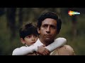 Tujhse Naraaz Nahin Zindagi | R.D. Burman | Masoom | Gulzar - HD Video