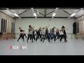 'I'm Out' Ciara ft. Nicki Minaj choreography by Jasmine Meakin (Mega Jam)