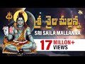 Lord Shiva Powerful Songs | Sri Saila Mallanna Songs | Shiva Songs Jukebox | Jayasindoor Siva Bhakti